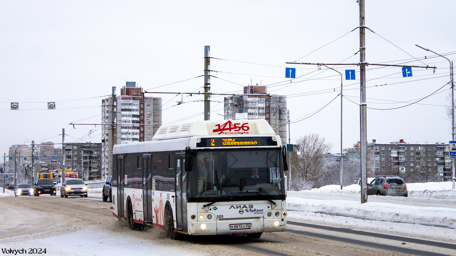 Вологодская область, ЛиАЗ-5292.67 (CNG) № 0509