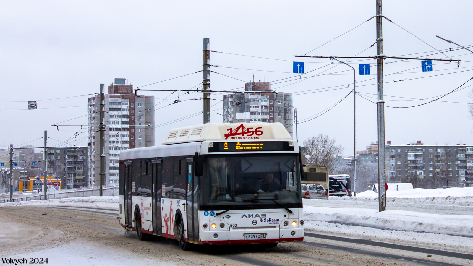 Вологодская область, ЛиАЗ-5292.67 (CNG) № 0503