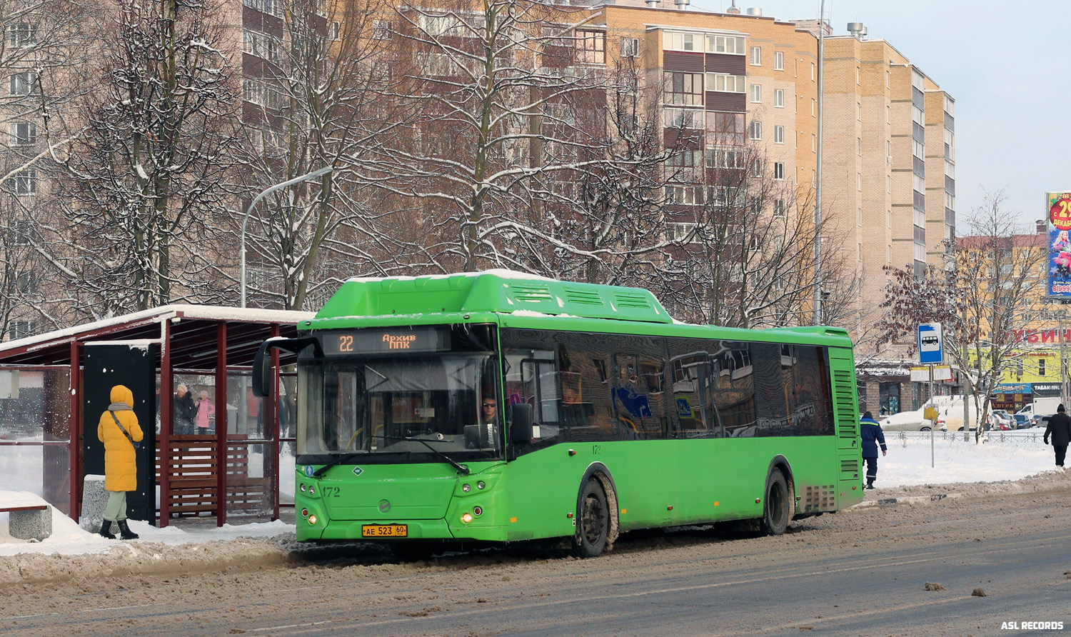 Псковская область, ЛиАЗ-5292.67 (CNG) № 172