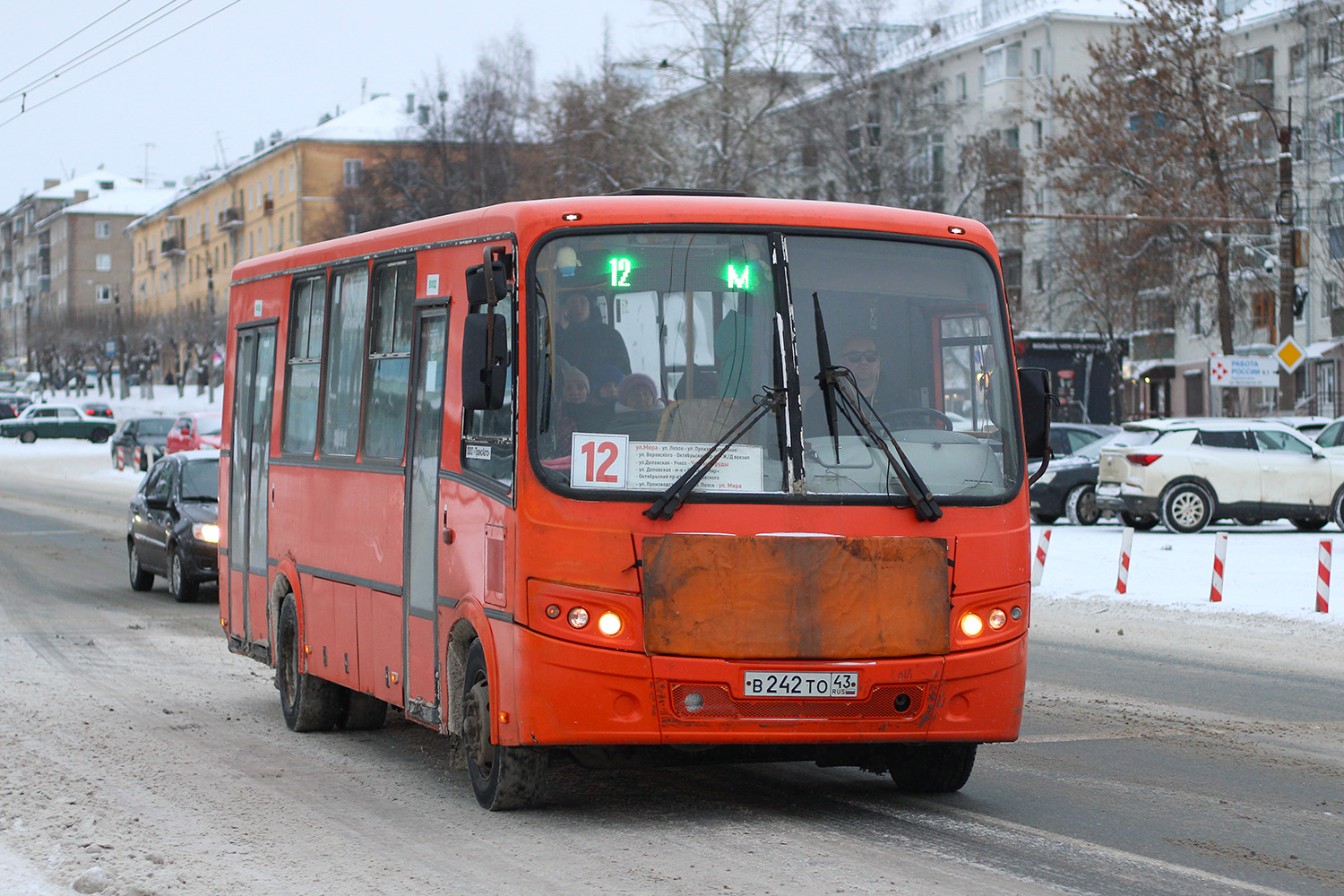 Кировская область, ПАЗ-320414-05 "Вектор" (1-2) № В 242 ТО 43