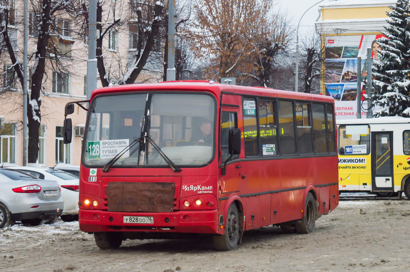 Ярославская область, ПАЗ-320412-14 № У 828 ОО 76