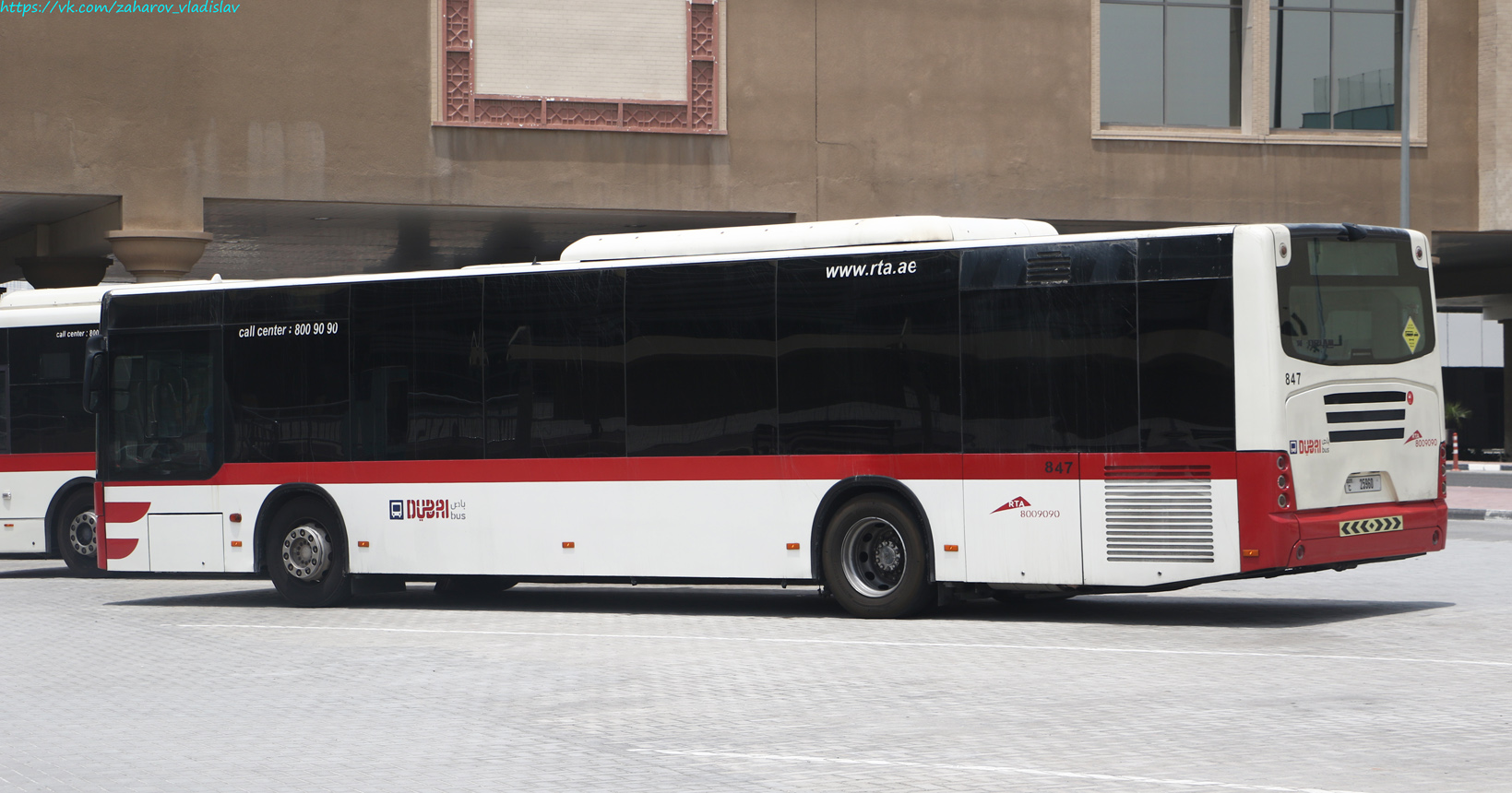 ОАЭ, Neoplan 486 N4516 Centroliner Evolution № 0847