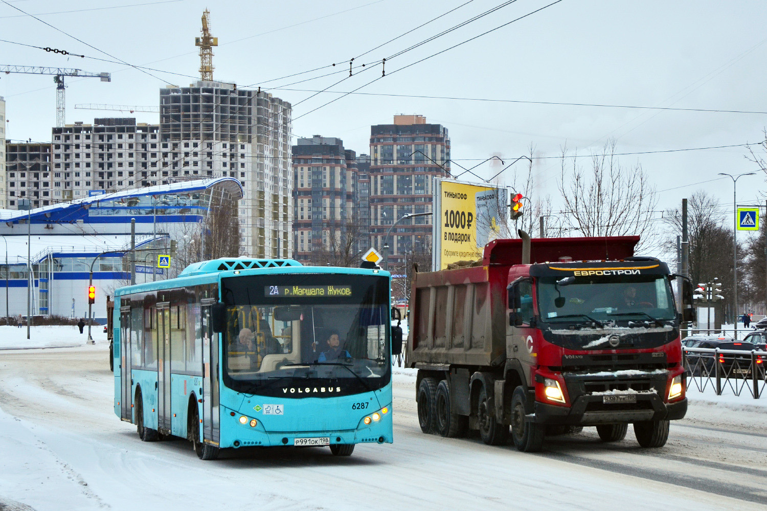 Санкт-Петербург, Volgabus-5270.G4 (LNG) № 6287