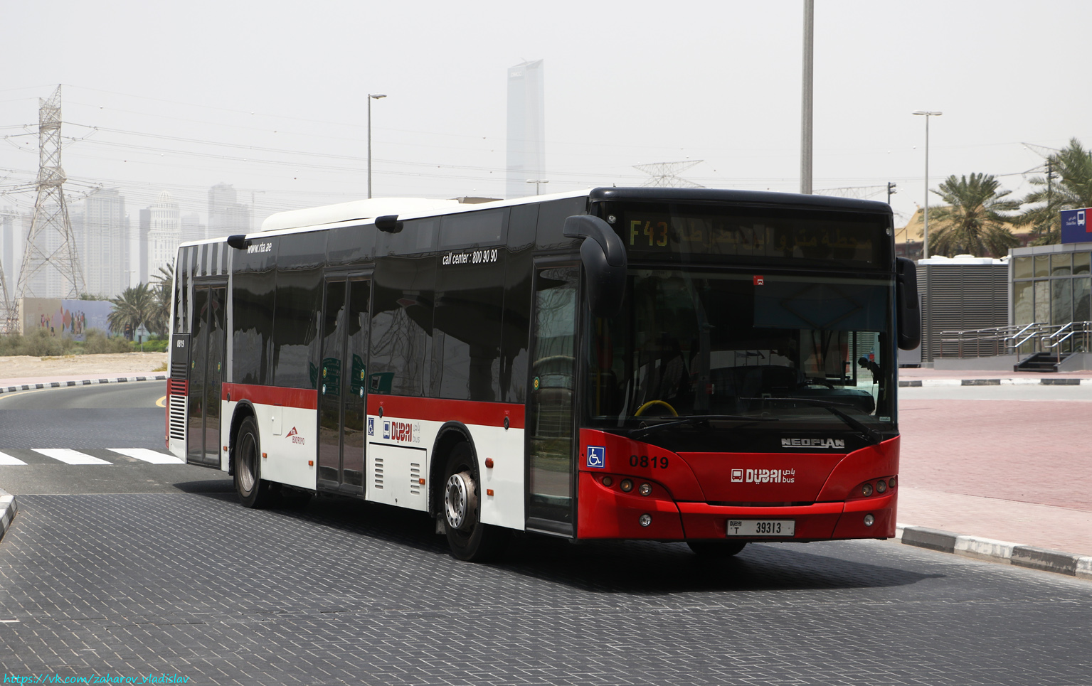 ОАЭ, Neoplan 486 N4516 Centroliner Evolution № 0819