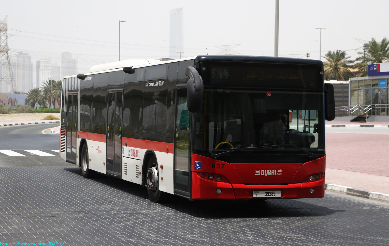 ОАЭ, Neoplan 486 N4516 Centroliner Evolution № 0837