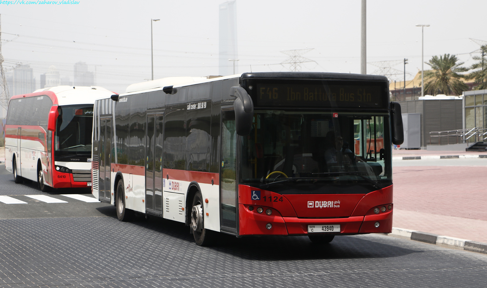 ОАЭ, Neoplan 486 N4516 Centroliner Evolution № 1124