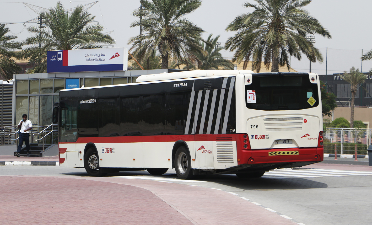 ОАЭ, Neoplan 486 N4516 Centroliner Evolution № 0796