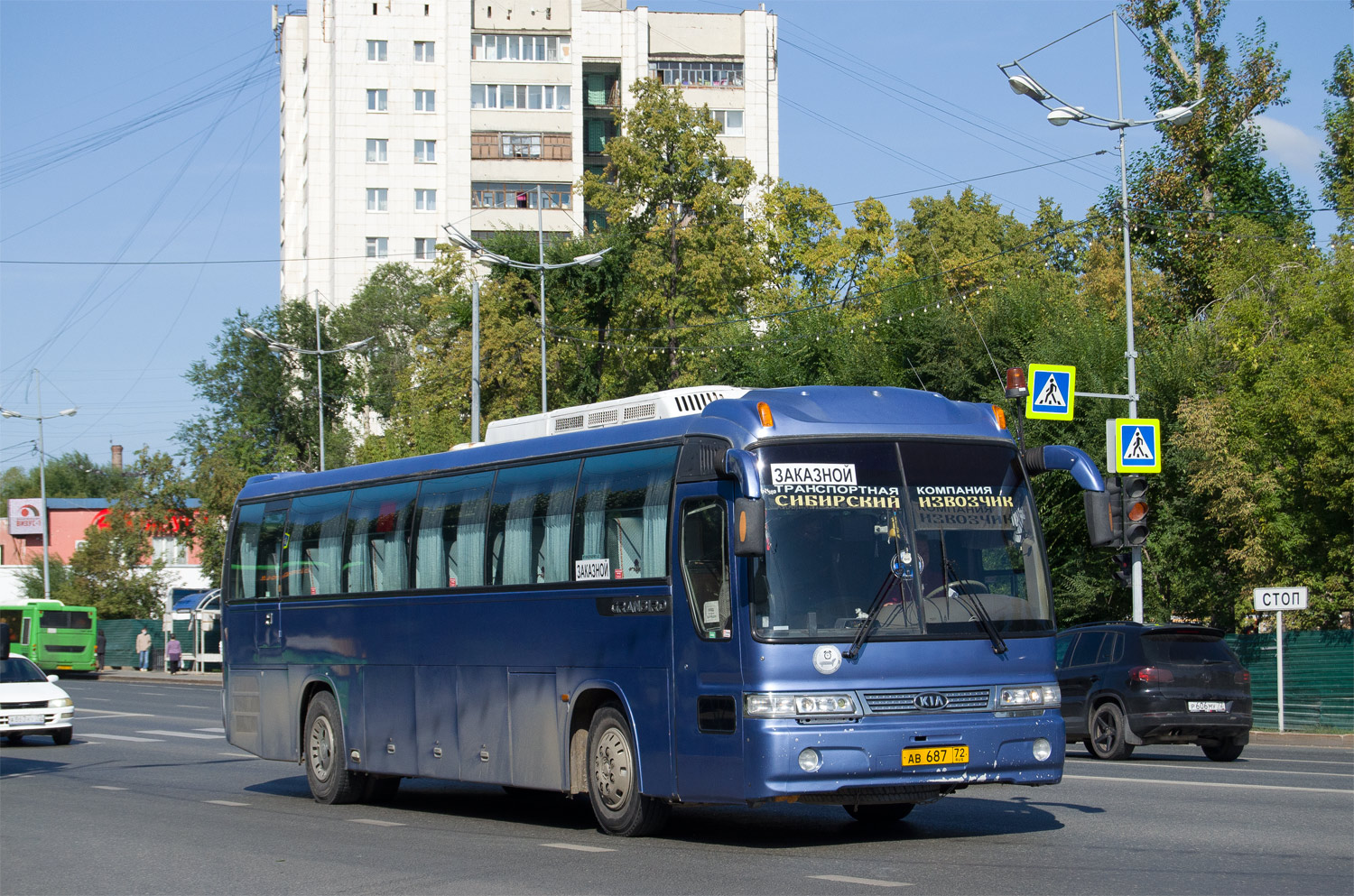 Тюменская область, Kia Granbird № АВ 687 72