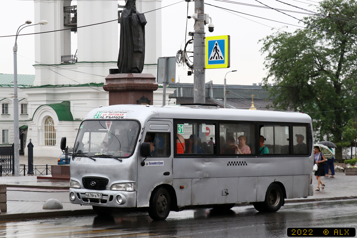 Ростовская область, Hyundai County LWB C09 (ТагАЗ) № 015