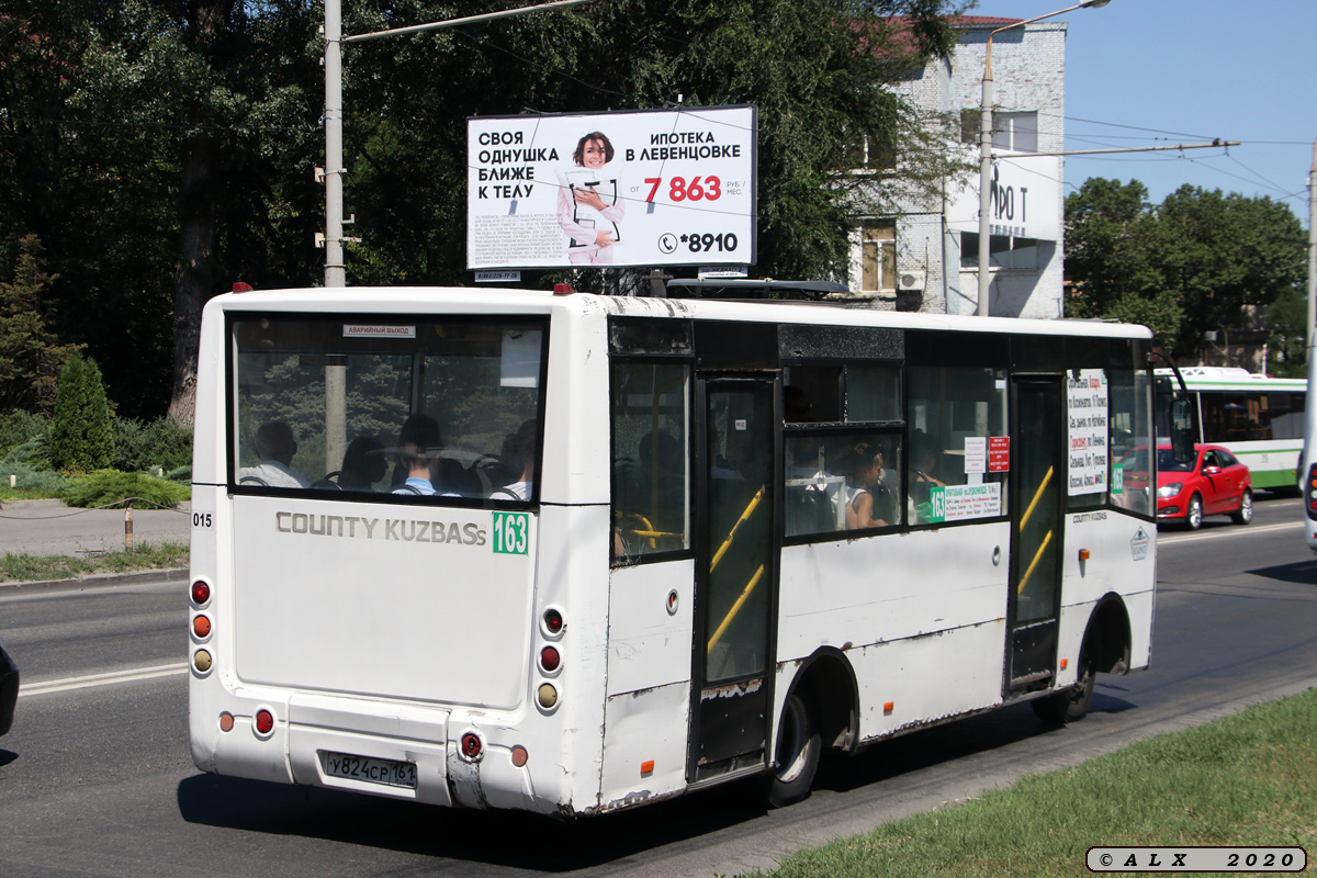 Ростовская область, Hyundai County Kuzbas HDU2 № 050