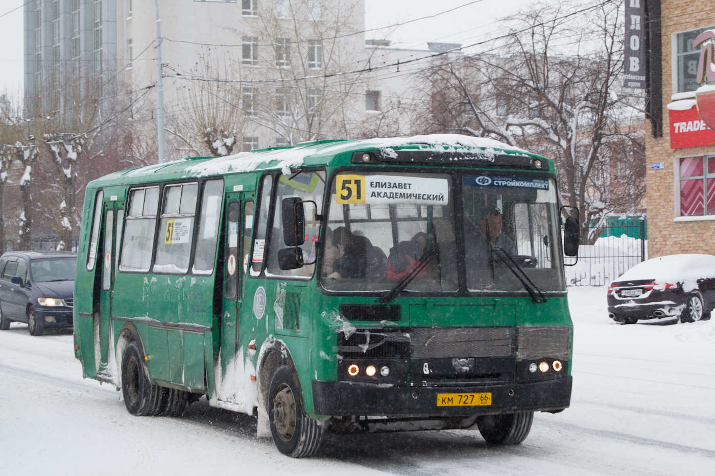 Свердловская область, ПАЗ-4234-04 № КМ 727 66