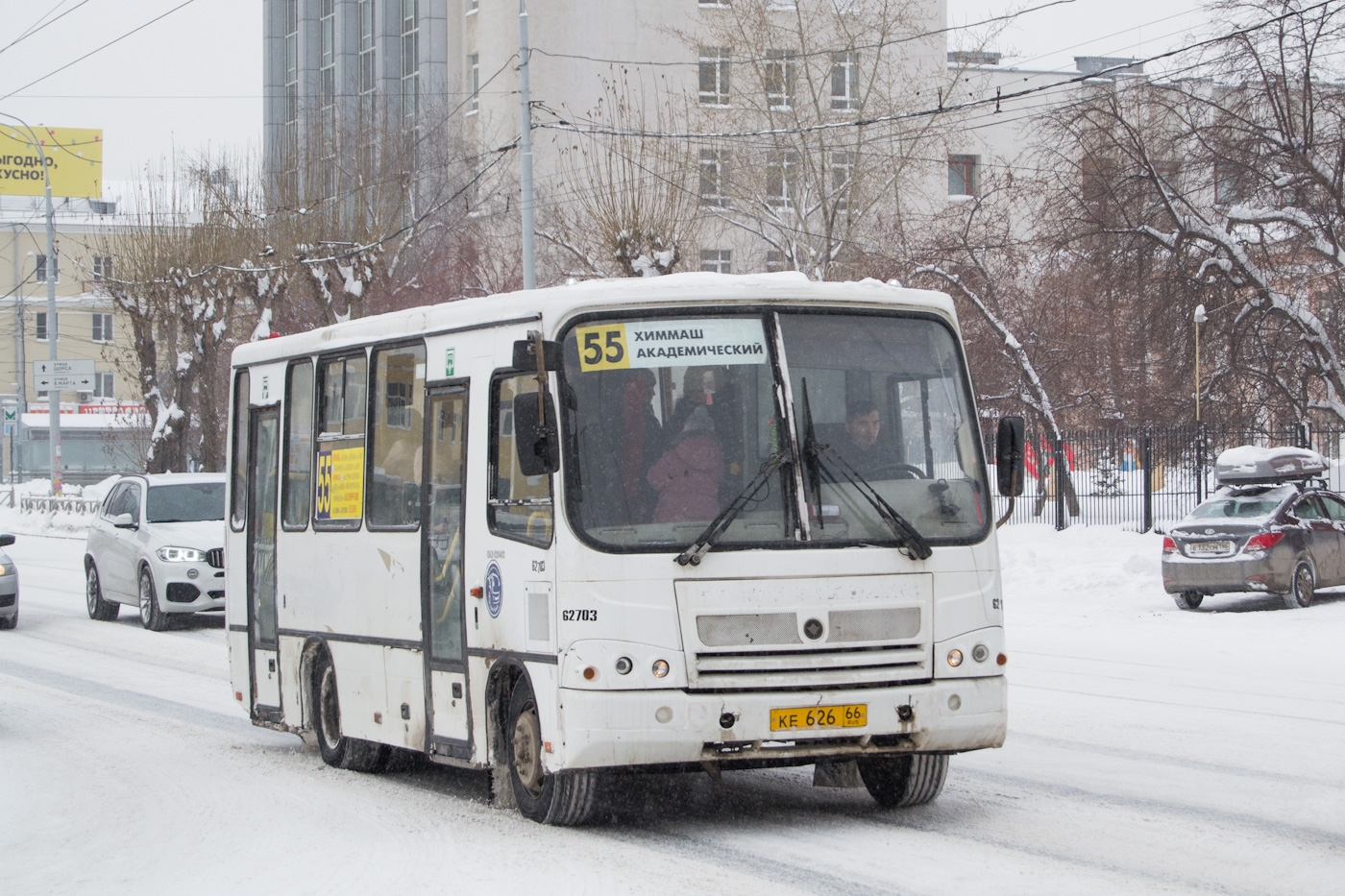 Свердловская область, ПАЗ-320402-05 № КЕ 626 66