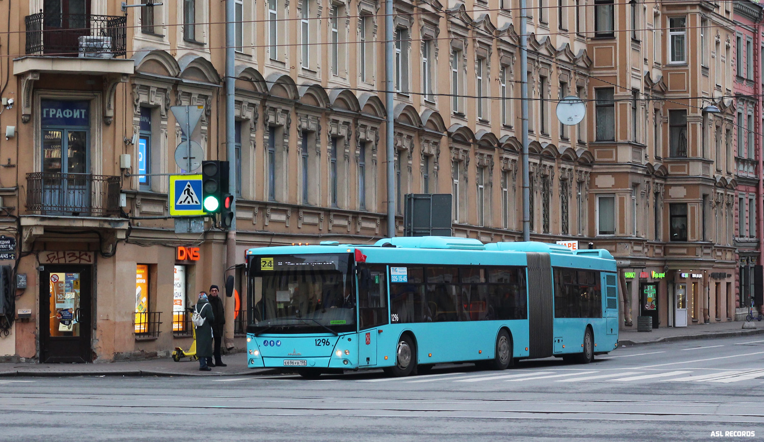 Санкт-Петербург, МАЗ-216.066 № 1296