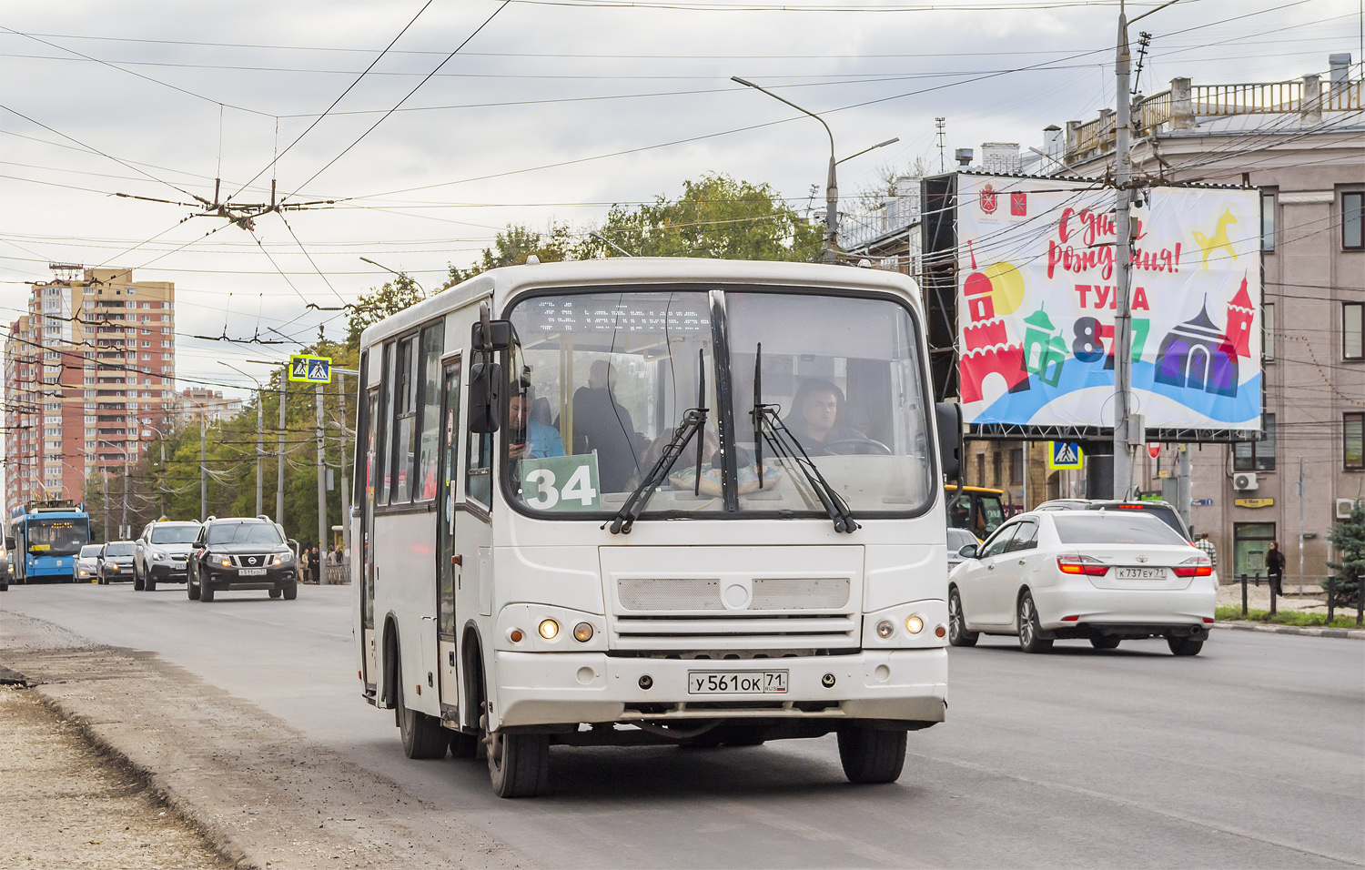 Тульская область, ПАЗ-320402-05 № У 561 ОК 71