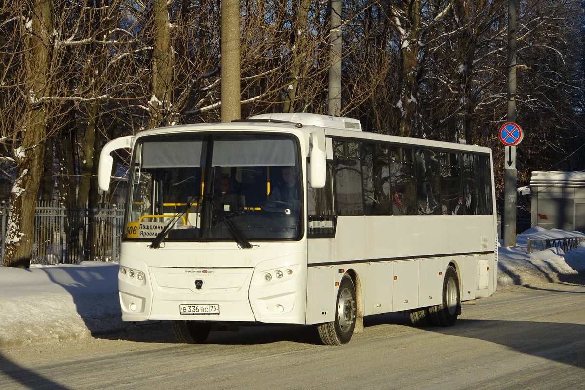 Ярославская область, КАвЗ-4238-61 № 1019