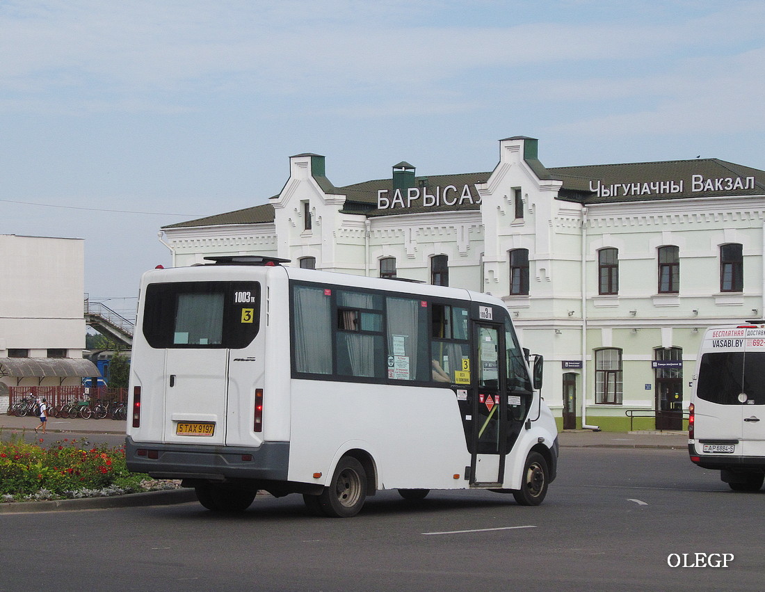 Минская область, Луидор-225019 (ГАЗ Next) № 5 ТАХ 9197 Минская область, Луидор-225019 (ГАЗ Next) № 5 ТАХ 9197
