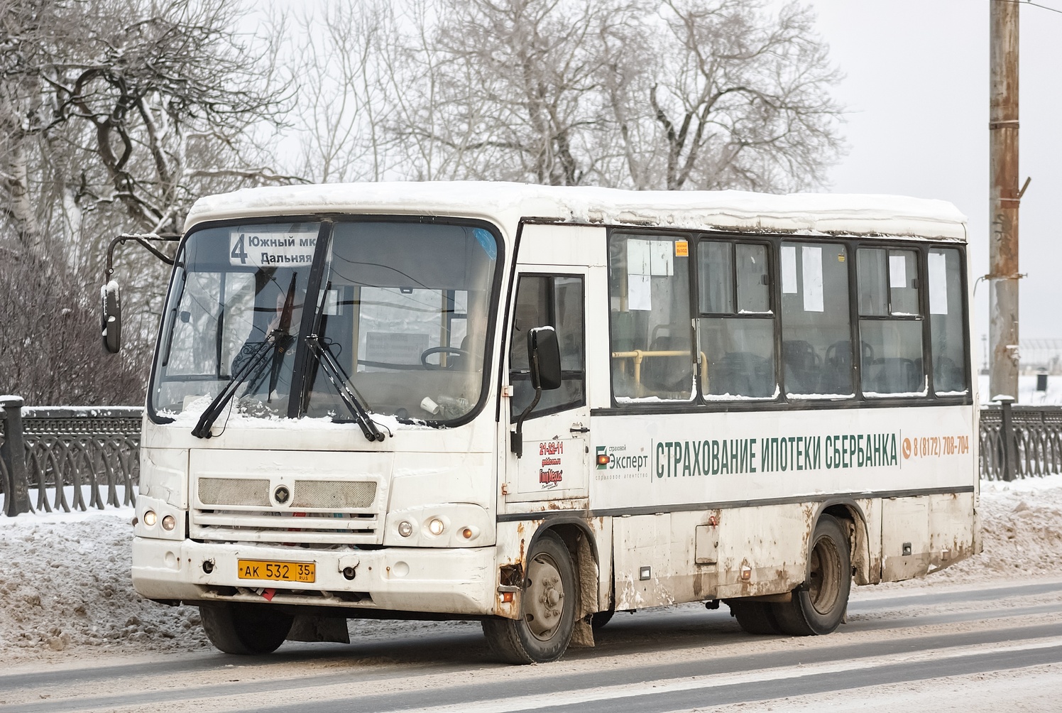 Вологодская область, ПАЗ-320402-03 № АК 532 35