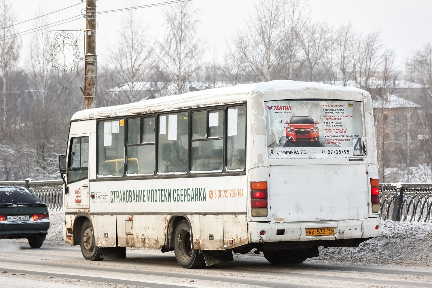 Вологодская область, ПАЗ-320402-03 № АК 532 35