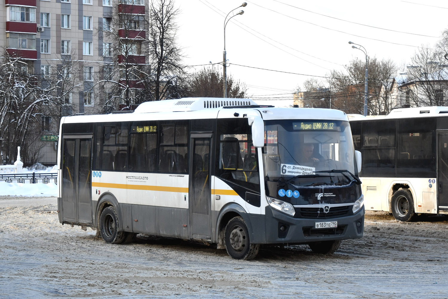 Московская область, ПАЗ-320415-04 "Vector Next" № В 183 ТЕ 790