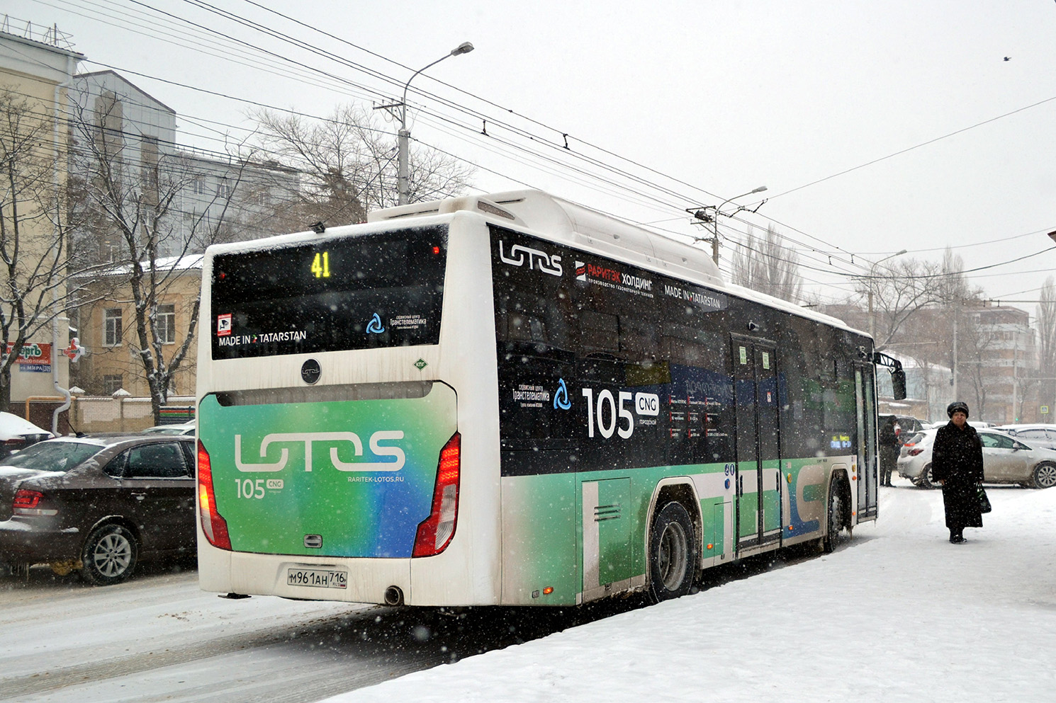 Ставропольский край, Lotos-105C02 № М 961 АН 716