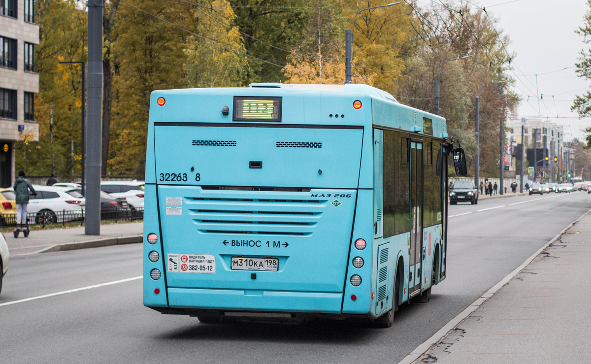 Санкт-Петербург, МАЗ-206.945 № 32263