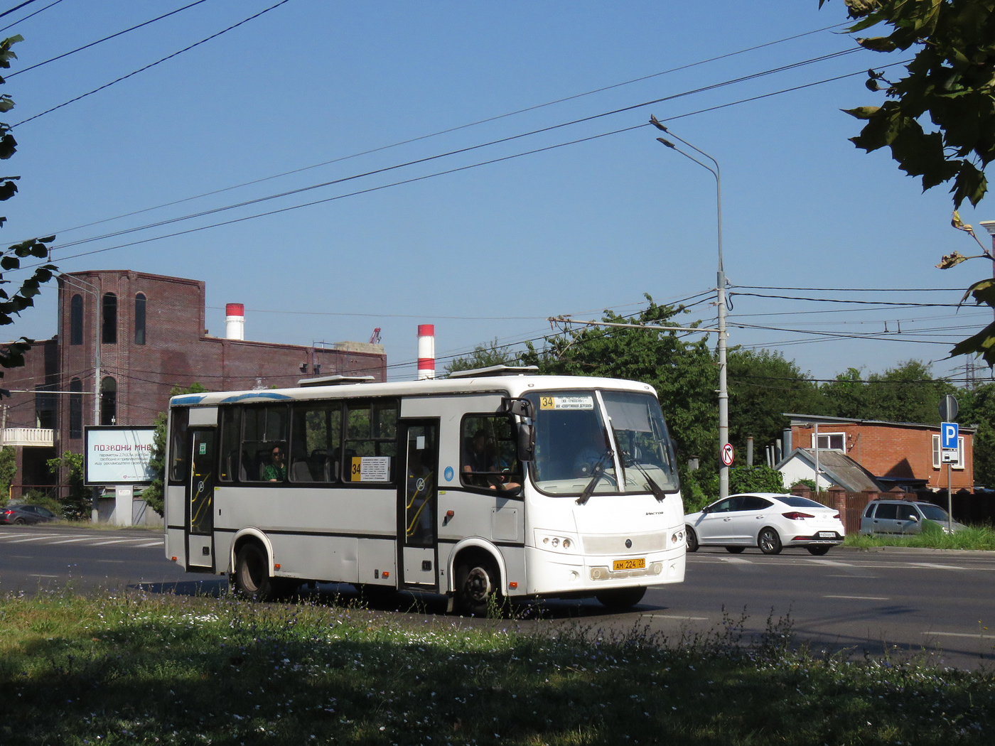 Краснодарский край, ПАЗ-320412-04 "Вектор" № АМ 224 23