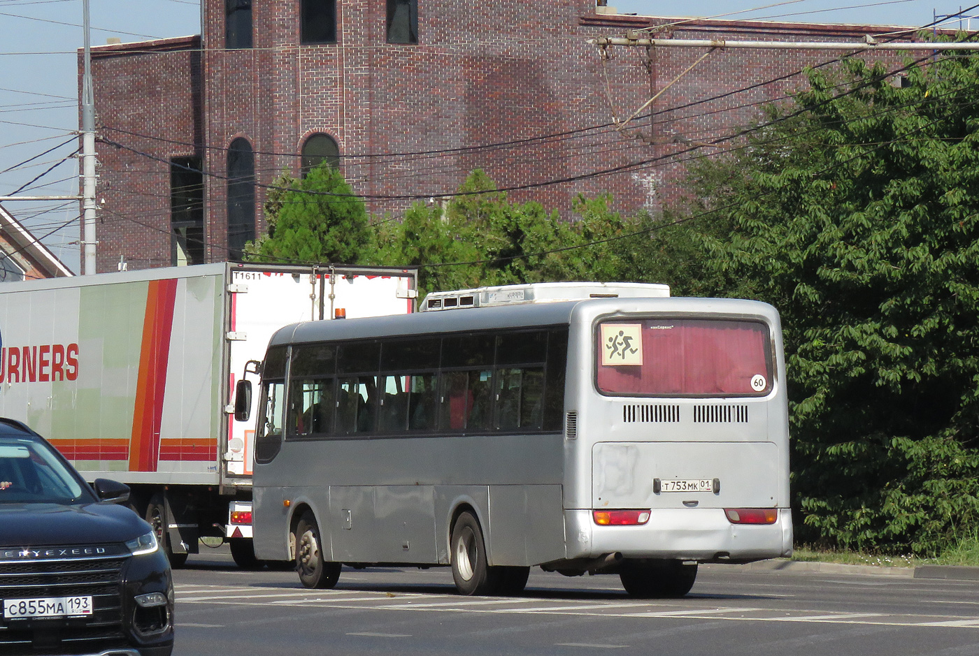 Краснодарский край, Hyundai AeroTown № Т 753 МК 01