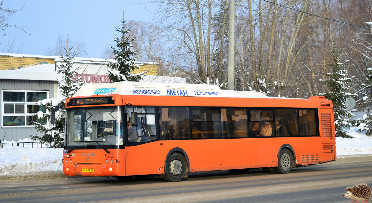 Нижегородская область, ЛиАЗ-5292.67 (CNG) № 21479