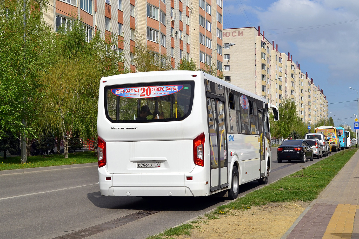 Ставропольский край, ПАЗ-320415-04 "Vector Next" № К 948 СА 126