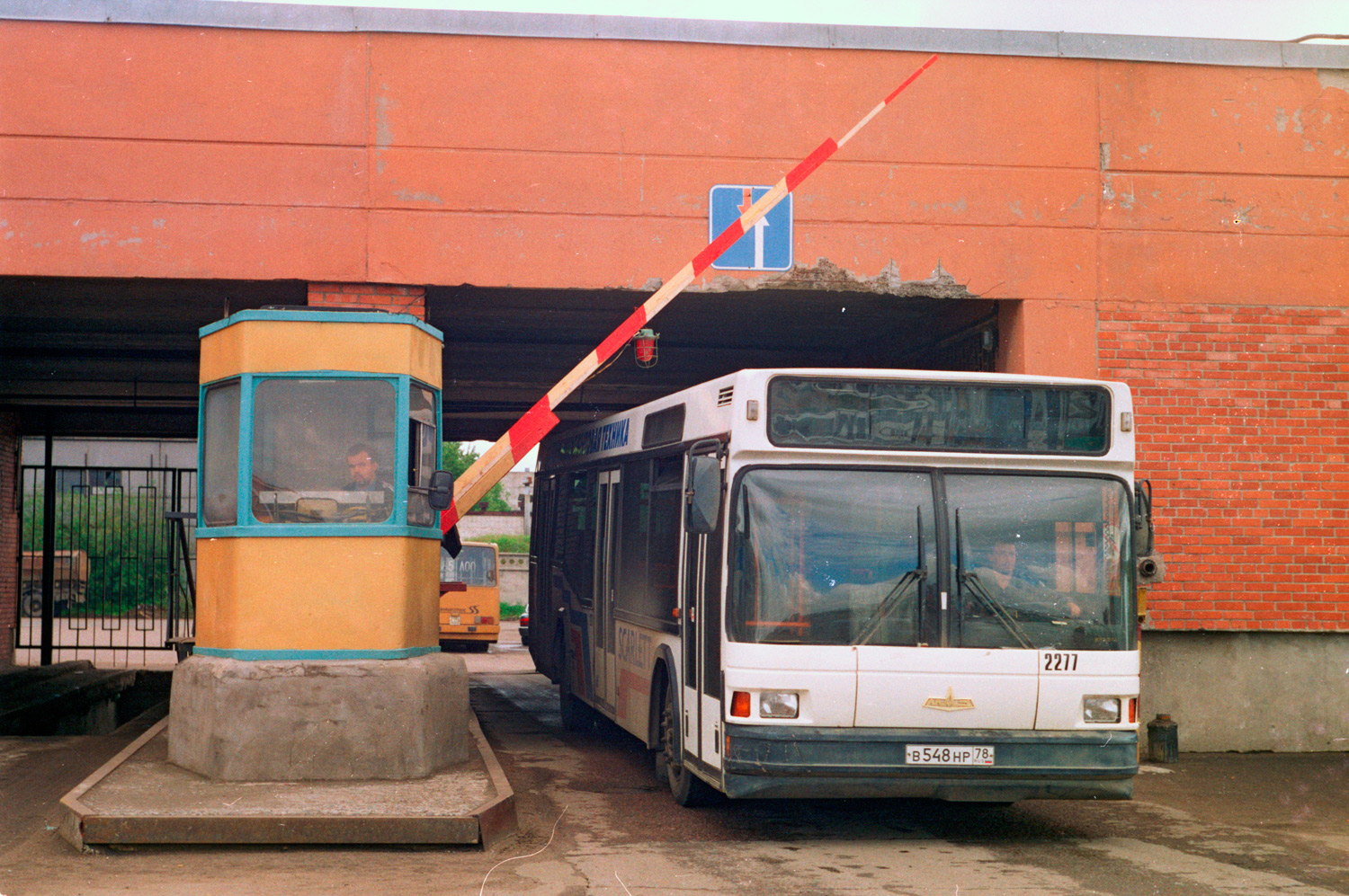 Санкт-Петербург, МАЗ-103.040 № 2277