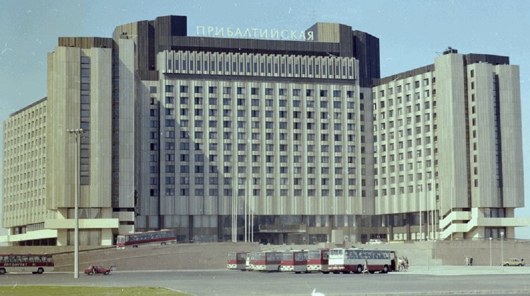 Санкт-Петербург — Старые фотографии