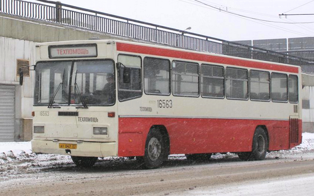 Москва, Mercedes-Benz O325 № 16563