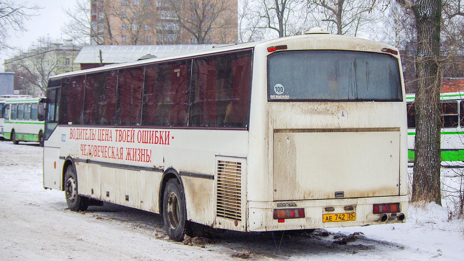 Vologdai terület, Berkhof Excellence 500NL sz.: 022