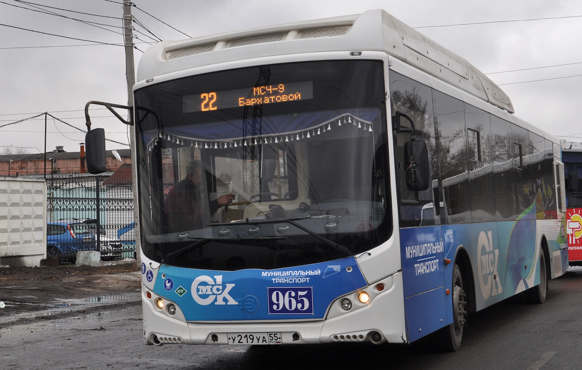 Omsk region, Volgabus-5270.G2 (CNG) Nr. 965