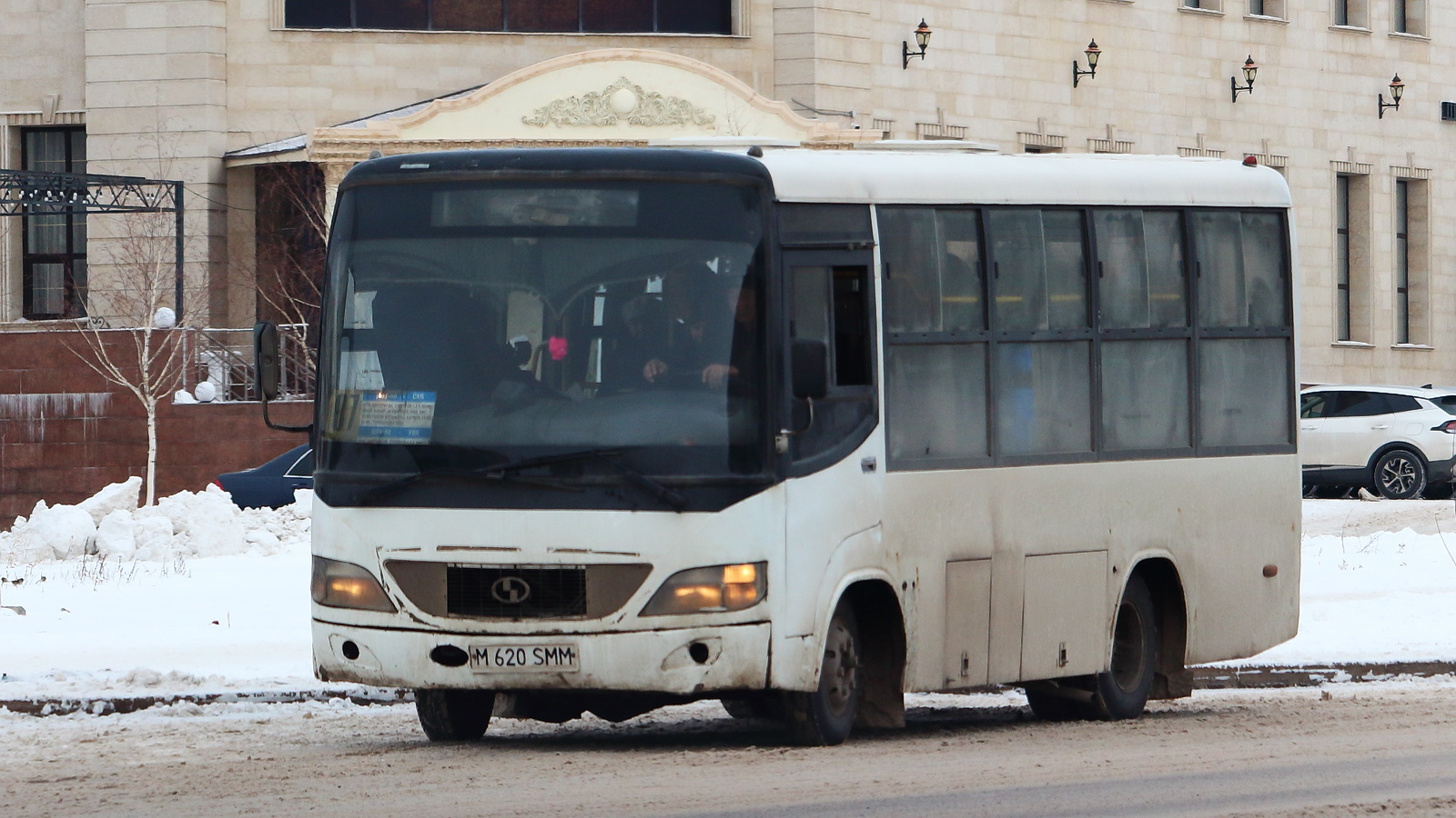 Карагандинская область, Shaolin SLG6660C3GE № M 620 SMM