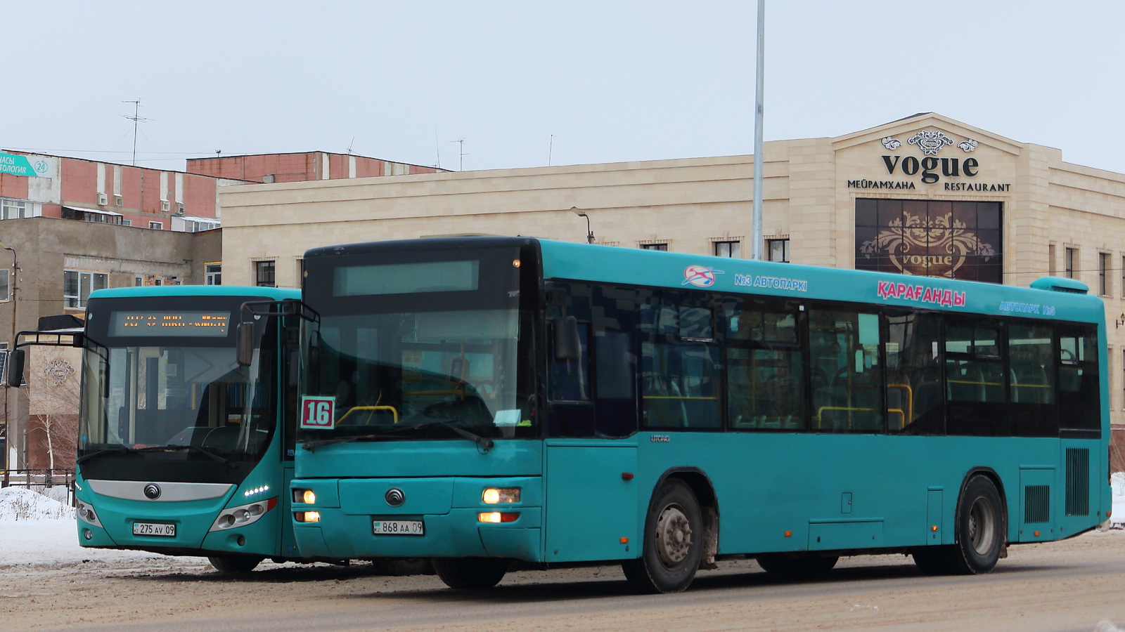 Карагандинская область, Yutong ZK6118HGA № 868 AA 09