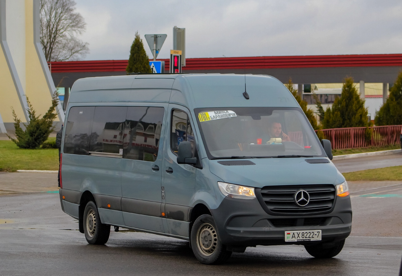 Минск, (модель неизвестна) № АХ 8222-7