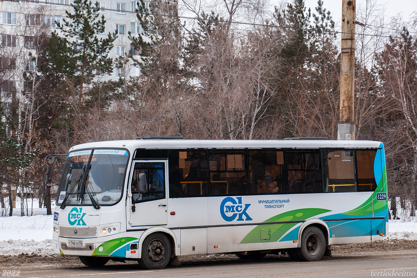 Омская область, ПАЗ-320414-04 "Вектор" (1-2) № 1229