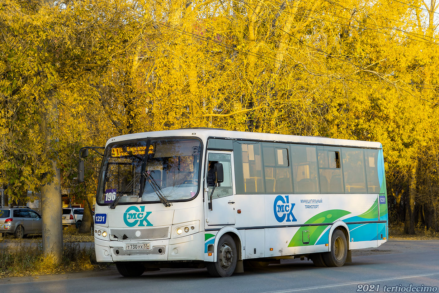 Омская область, ПАЗ-320414-04 "Вектор" (1-2) № 1231