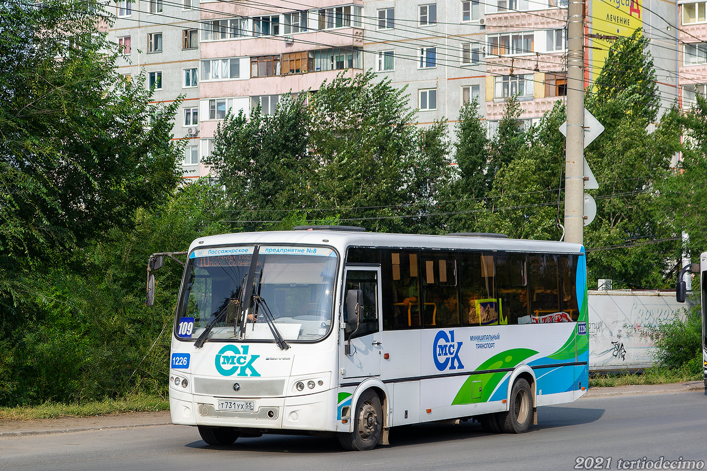 Омская область, ПАЗ-320414-04 "Вектор" (1-2) № 1226