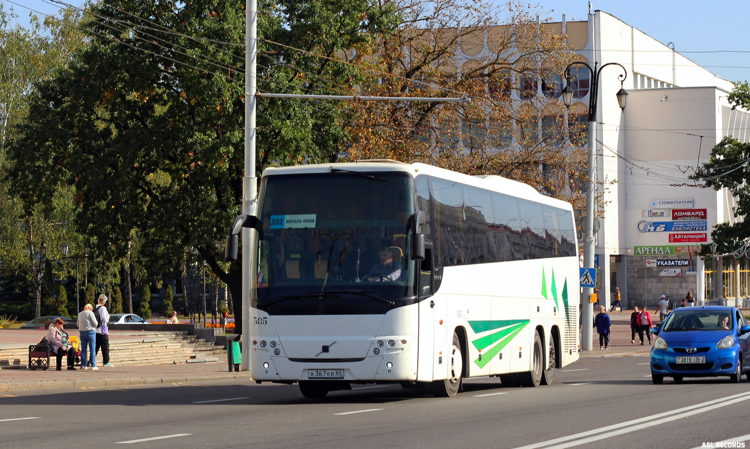 Псковская область, Volvo 9900 № 305 Псковская область, Volvo 9900 № 305