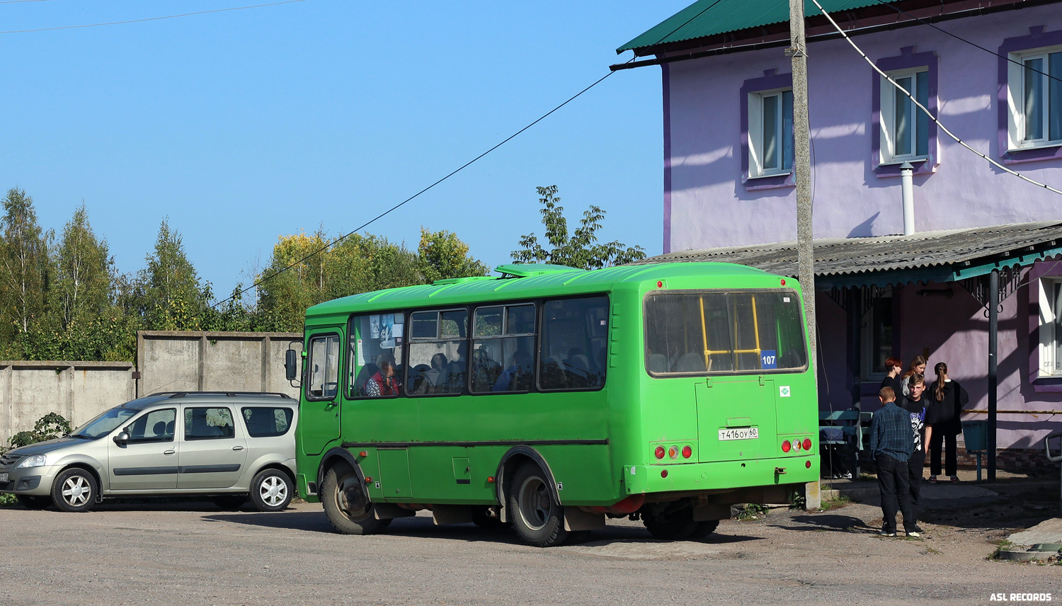 Псковская область, ПАЗ-320540-22 № 353