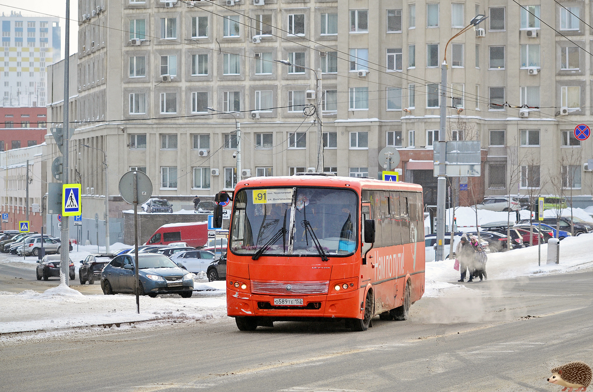Нижегородская область, ПАЗ-320414-04 "Вектор" № О 589 ТЕ 152