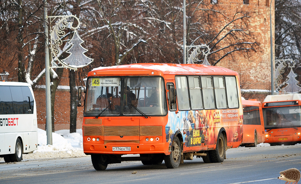 Нижегородская область, ПАЗ-4234-05 № С 774 ЕН 152