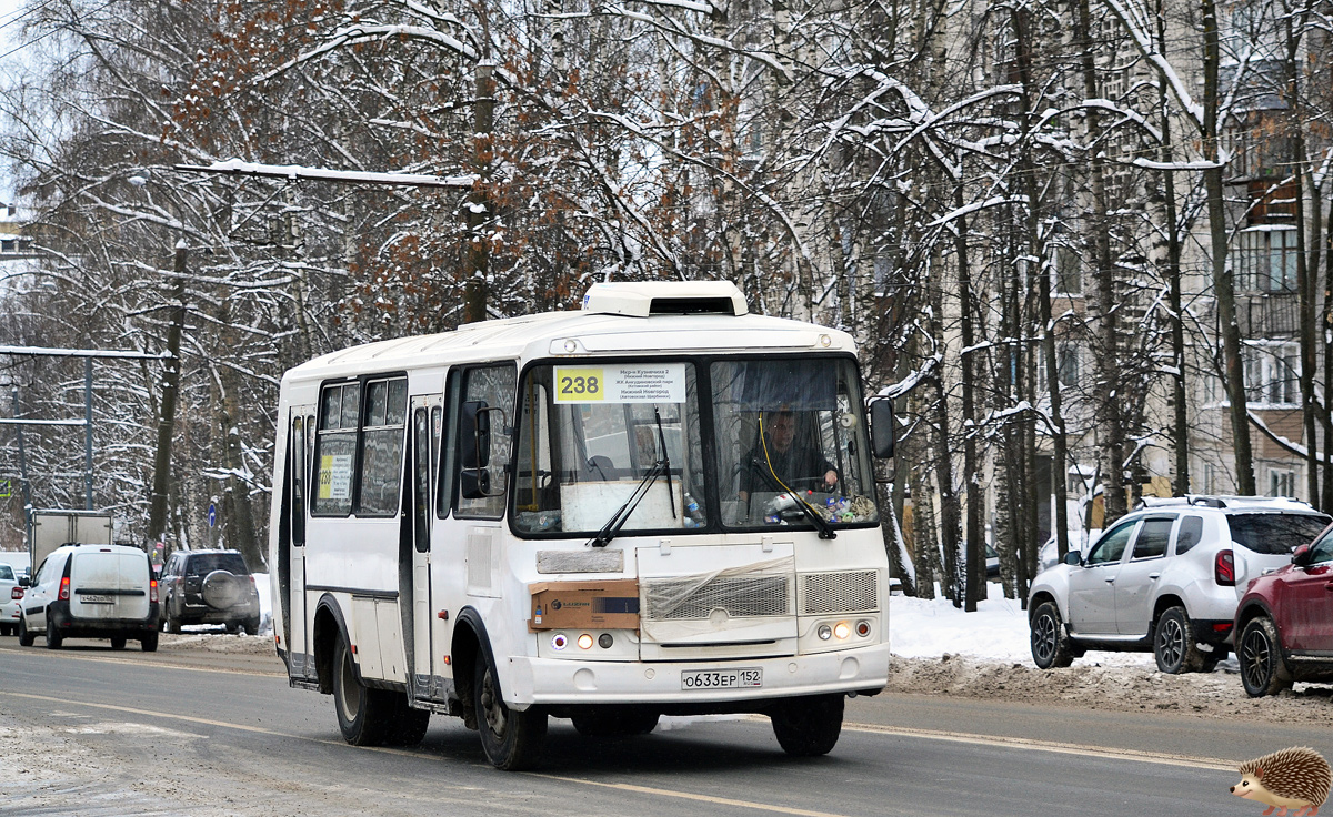 Нижегородская область, ПАЗ-32054 № О 633 ЕР 152