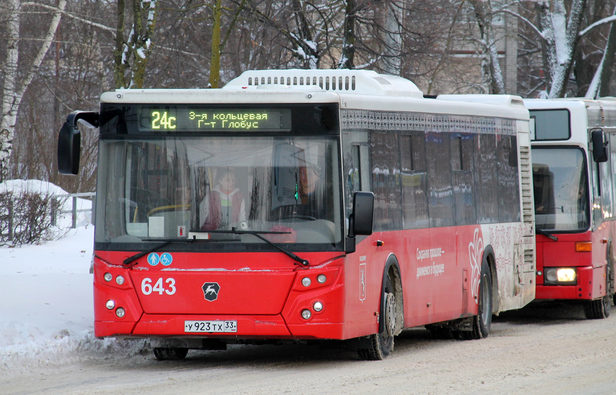 Владимирская область, ЛиАЗ-5292.65 № 643