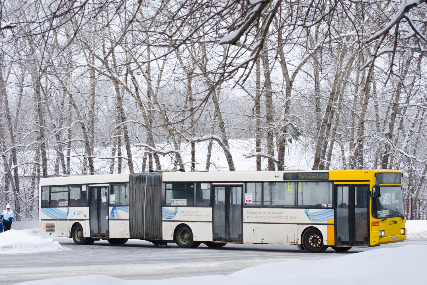 Пермский край, Mercedes-Benz O405G № К 452 МЕ 159