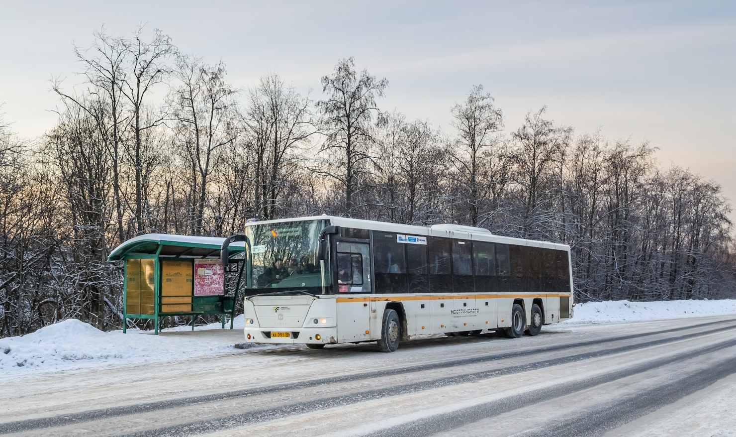 Московская область, ГолАЗ-622810-10 № 107091