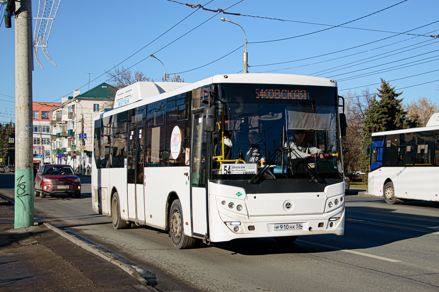 Пензенская область, КАвЗ-4270-70 № Р 910 НК 58; Пензенская область, КАвЗ-4270-70 № Р 275 НК 58