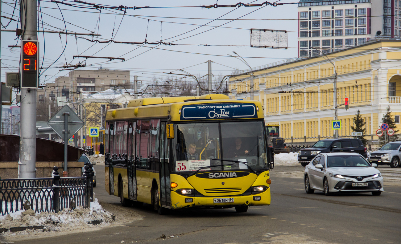 Алтайский край, Scania OmniLink I (Скания-Питер) № Х 061 ВМ 150